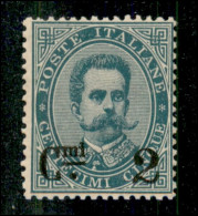 Regno - Umberto I - 1891 - 2 Cent Su 5 Cent (56b) - Coda Sottile - Gomma Integra (300) - Autres & Non Classés