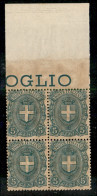 Regno - Umberto I - 1897 - 5 Cent Stemma (67) - Quartina Bordo Foglio - Gomma Integra (270+) - Sonstige & Ohne Zuordnung