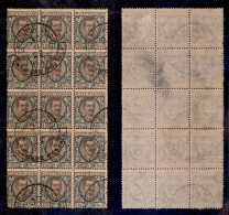 Regno - Vittorio Emanuele III - Trento Divisione Poste/Cassiere Postale (30.11.22) - Blocco Di 15 Del 1 Lira (77) - Autres & Non Classés