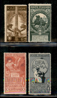 Regno - Vittorio Emanuele III - 1911 - Unità D'Italia (92/95) - Serie Completa - Gomma Originale (160) - Otros & Sin Clasificación