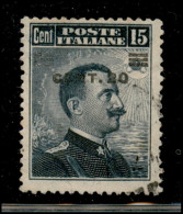 Regno - Vittorio Emanuele III - 1916 - 20 Cent Su 15 Michetti (106i Varietà) Usato - Soprastampa Spostata In Basso - Sba - Otros & Sin Clasificación