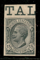 Regno - Vittorio Emanuele III - 1919 - 15 Cent Leoni (108d) - Non Dentellato - Gomma Integra (270+) - Sonstige & Ohne Zuordnung