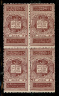 Regno - Vittorio Emanuele III - 1921 - 15 Cent Dante Alighieri (116) - In Quartina - Gomma Integra (90) - Other & Unclassified