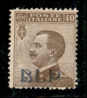 Regno - B.L.P - 1921 - 40 Cent Bruno (4B - Violetto) - Gomma Originale (200) - Andere & Zonder Classificatie