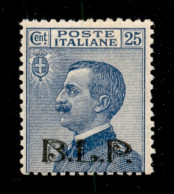 Regno - B.L.P - 1922 - 25 Cent (8) - Gomma Originale (140) - Otros & Sin Clasificación