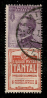 Regno - Francobolli Pubblicitari - 1925 - 50 Cent Tantal (18) - Usato (350) - Andere & Zonder Classificatie