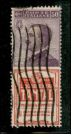 Regno - Francobolli Pubblicitari - 1925 - 50 Cent Tantal (18) Usato - Ottima Centratura (350++) - Andere & Zonder Classificatie