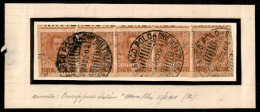 Regno - Navigazione - Marco Polo Piroscafo Postale Italiano - Striscia Di Cinque Del 20 Cent Floreale (72) Usata Su Fram - Other & Unclassified