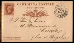 Regno - Interi - Cartolina Postale Da 10 Cent (C4) - Stampa Pubblicitaria Al Retro - Da Roma A Cercola Del 12.4.79 - Autres & Non Classés