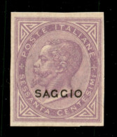 Regno - Saggi - 1863 – Saggi – 60 Cent De La Rue (L21) Non Dentellato – Gomma Integra (390) - Other & Unclassified