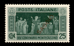 Regno - Saggi - 1929 - Saggi - 25 Cent Montecassino (263) - Gomma Integra - Otros & Sin Clasificación