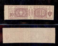 Regno - Saggi - 1914/1922 - Prove D’Archivio - 10 Lire (P16) Non Dentellato (400) - Other & Unclassified