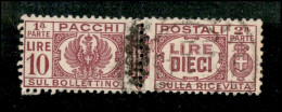 Luogotenenza - 1945 - 10 Lire (58 Pacchi) - Usato (125) - Other & Unclassified