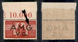 Trieste  - Trieste AMG VG - 1946 - 100 Lire Democratica (21 Varietà) Bordo Foglio - G Rotto - Gomma Integra - Non Catalo - Altri & Non Classificati