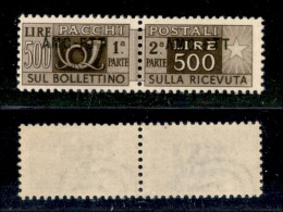 Trieste  - Trieste AMG FTT - 1950 - 500 Lire Pacchi Postali (25) - Gomma Integra (110) - Andere & Zonder Classificatie