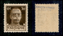 Emissioni Locali - Base Atlantica - 1943 - 30 Cent (10 Varietà) - I Di Italia A L Rovesciata - Gomma Integra - Non Catal - Other & Unclassified