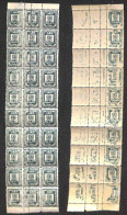 Emissioni Locali - Castiglione D'Intelvi - 1945 - 50 Cent Stemma (14e + 14) - Blocco Verticale Di 30 Con Doppia Dentella - Sonstige & Ohne Zuordnung