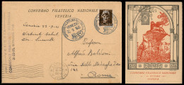 Emissioni Locali - Venezia - 1945 - Convegno Filatelico - Cartolina Ufficiale Per Roma Del 22.9.46 - Andere & Zonder Classificatie
