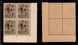 C.L.N. - Aosta - 1944 - 30 Cent + 20 Lire (7) - Quartina Angolare Con Soprastampa Ripetuta A Secco Sul Margine Destro -  - Autres & Non Classés