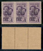 C.L.N. - Imperia - 1945 - 1 Lira Bandiera (14) - Striscia Orizzontale Di 3 - Senza Trattino Tra 4 E 45 (14c) Nel Pezzo C - Altri & Non Classificati