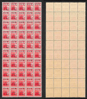 C.L.N. - Valle Bormida - 1945 - 20 Cent (2 Varietà D) - Intero Foglio Di 50 Con Soprastampe Oblique - Gomma Integra - No - Andere & Zonder Classificatie