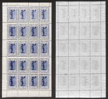 C.L.N. - Valle Bormida - 1945 - 1,25 Lire Perseo (14) - Foglio Di 20 Con Gli Errori Di Composizione (14b + 14b + 14ba +  - Sonstige & Ohne Zuordnung