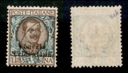 Occupazioni I Guerra Mondiale - Trentino-Alto Adige - 1918 - 1 Lira Floreale (27) Usato (300) - Andere & Zonder Classificatie