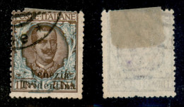 Occupazioni I Guerra Mondiale - Trentino-Alto Adige - 1918 - 1 Lira Floreale (27 Varietà) Usato - Tridentina Sul Valore  - Sonstige & Ohne Zuordnung