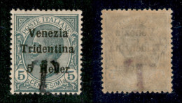 Occupazioni I Guerra Mondiale - Trentino-Alto Adige - Bolzano 1 - 1918 - Bolzano 1 - 5 Heller Su 5 Cent Segnatasse (5 Va - Other & Unclassified