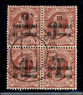 Occupazioni I Guerra Mondiale - Trentino-Alto Adige - Bolzano 1 - 1919 - T Su 10 Cent Su 10 (13) - Quartina Usata A Grie - Other & Unclassified