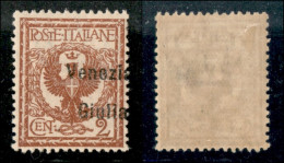 Occupazioni I Guerra Mondiale - Venezia Giulia - 1918 - 2 Cent Floreale (20eao) Con Soprastampa A Destra (a A Cavallo -  - Other & Unclassified