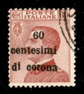 Occupazioni I Guerra Mondiale - Trento E Trieste - 1919 - 60 Cent Su 60 (10p Varietà Ufd) Usato - Lettere Di Disallineat - Autres & Non Classés