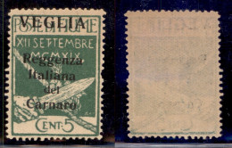 Occupazioni I Guerra Mondiale - Veglia - 1920 - 5 Cent (1) - Gomma Integra - Difetti Di Dentellatura (1250) - Otros & Sin Clasificación