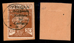 Occupazioni I Guerra Mondiale - Veglia - 1920 - 20 Cent (7) Usato Su Frammento - Otros & Sin Clasificación