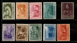 Occupazioni II Guerra Mondiale - Montenegro - 1943 - Serto Della Montagna (60/69) - Serie Completa - Gomma Originale (10 - Otros & Sin Clasificación