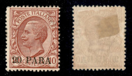 Uffici Postali All'Estero - Levante - Costantinopoli - 1908 - 20 Para Su 10 Cent Leoni (9) - Gomma Originale (90) - Andere & Zonder Classificatie