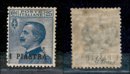 Uffici Postali All'Estero - Levante - Costantinopoli - 1908 - 1 Piastra Su 25 Cent Michetti (11 - Varietà) - Traccie Di  - Sonstige & Ohne Zuordnung