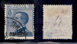 Uffici Postali All'Estero - Levante - Costantinopoli - 1908 - 1 Piastra Su 25 Cent (11cbb) Usato - Soprastampa A Sinistr - Andere & Zonder Classificatie