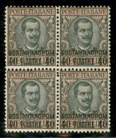 Uffici Postali All'Estero - Levante - Costantinopoli - 1911 - 40 Piastre Su 5 Lire Floreale (27) - Quartina - Gomma Inte - Altri & Non Classificati