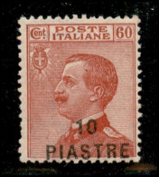 Uffici Postali All'Estero - Levante - Costantinopoli - 1921 - 10 Piastre Su 60 Cent Michetti (32 - Varietà) - Soprastamp - Altri & Non Classificati