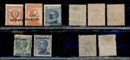 Uffici Postali All'Estero - Levante - Costantinopoli - 1921/1923 - Cinque Valori (47dab + 49cb + 60ba + 76 Varietà Caa U - Sonstige & Ohne Zuordnung