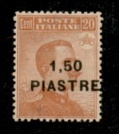 Uffici Postali All'Estero - Levante - Costantinopoli - 1922 - 1.50 Piastre Su 20 Cent Michetti (49 Da) - Soprastampa A D - Altri & Non Classificati