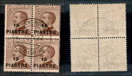 Uffici Postali All'Estero - Levante - Costantinopoli - 1922 - 15 Piastre Su 85 Cent (54) - Quartina Usata - Altri & Non Classificati