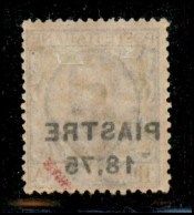 Uffici Postali All'Estero - Levante - Costantinopoli - 1922 - 18.75 Piastre Su 1 Lira Floreale (55g) - Decalco - Gomma O - Other & Unclassified