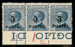 Uffici Postali All'Estero - Levante - Costantinopoli - 1922 - 3 Piastre Su 25 Cent Michetti (60) - Striscia Orizzontale  - Other & Unclassified