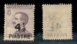 Uffici Postali All'Estero - Levante - Costantinopoli - 1922 - 4 1/2 Piastre (62b Varietà) - Soprastampa + Dentellatura O - Sonstige & Ohne Zuordnung