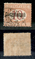 Uffici Postali All'Estero - Levante - Costantinopoli - 1922 - 10 Cent Segnatasse (1) - Gomma Integra - Andere & Zonder Classificatie