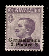 Uffici Postali All'Estero - Levante - Gerusalemme - 1909 - 2 Piastre Su 50 Cent Michetti (5) - Gomma Originale - Ben Cen - Andere & Zonder Classificatie