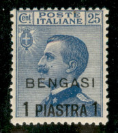 Uffici Postali All'Estero - Levante - Bengasi - 1911 - 1 Piastra Su 25 Cent Michetti (2) - Gomma Originale - Andere & Zonder Classificatie