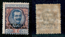 Uffici Postali All'Estero - Levante - Tripoli Di Barberia - 1909 - 5 Lire Floreale (10) - Gomma Integra (163) - Other & Unclassified